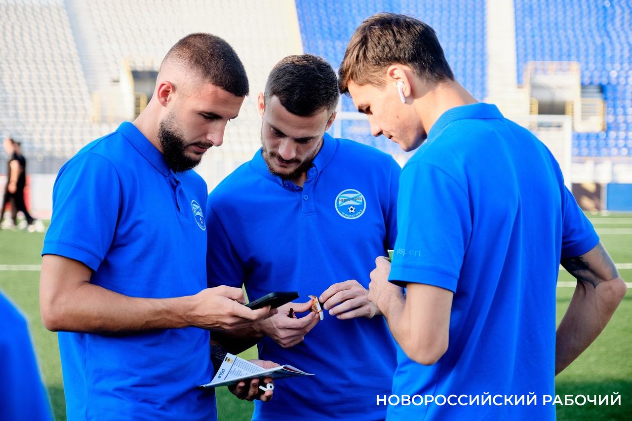 черноморец новороссийск арсенал