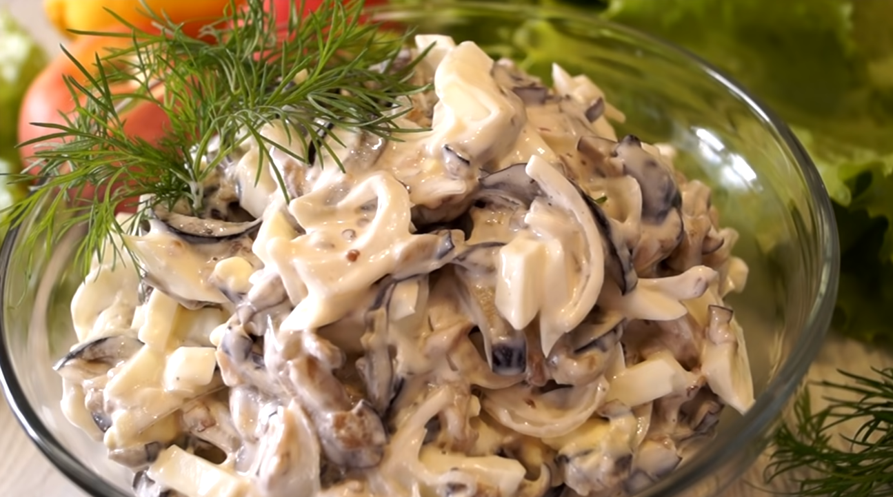 Удивите близких шикарным вкусом салата из баклажанов