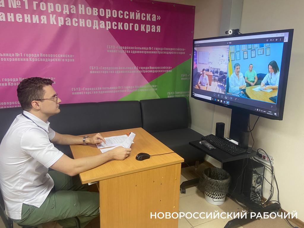 В Новороссийске «отдаленных» пациентов консультируют по видеосвязи