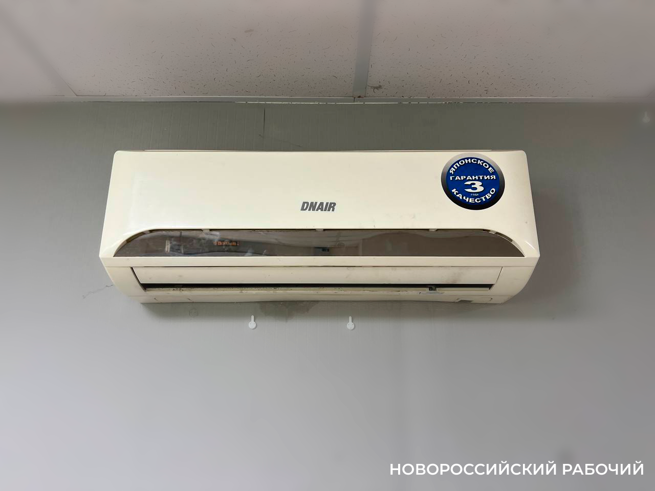В Новороссийске кондиционерами оборудовали палаты паллиативной помощи