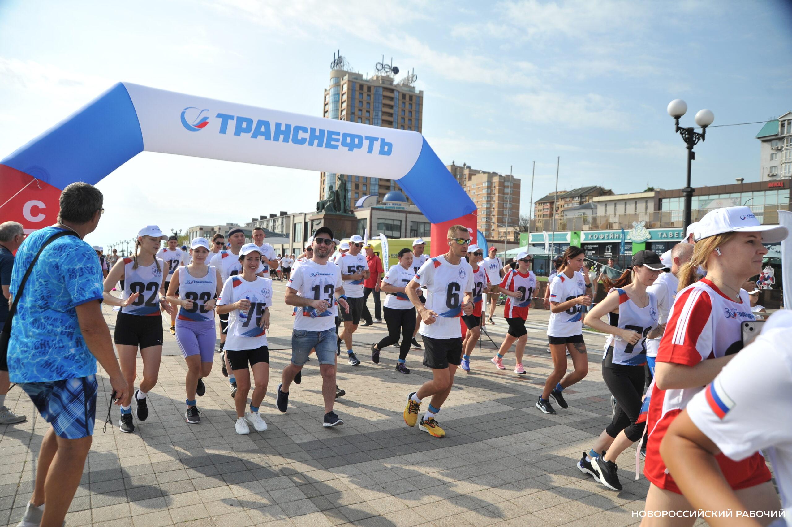 Большой праздник спорта и творчества подарили городу сотрудники АО «Черномортранснефть»