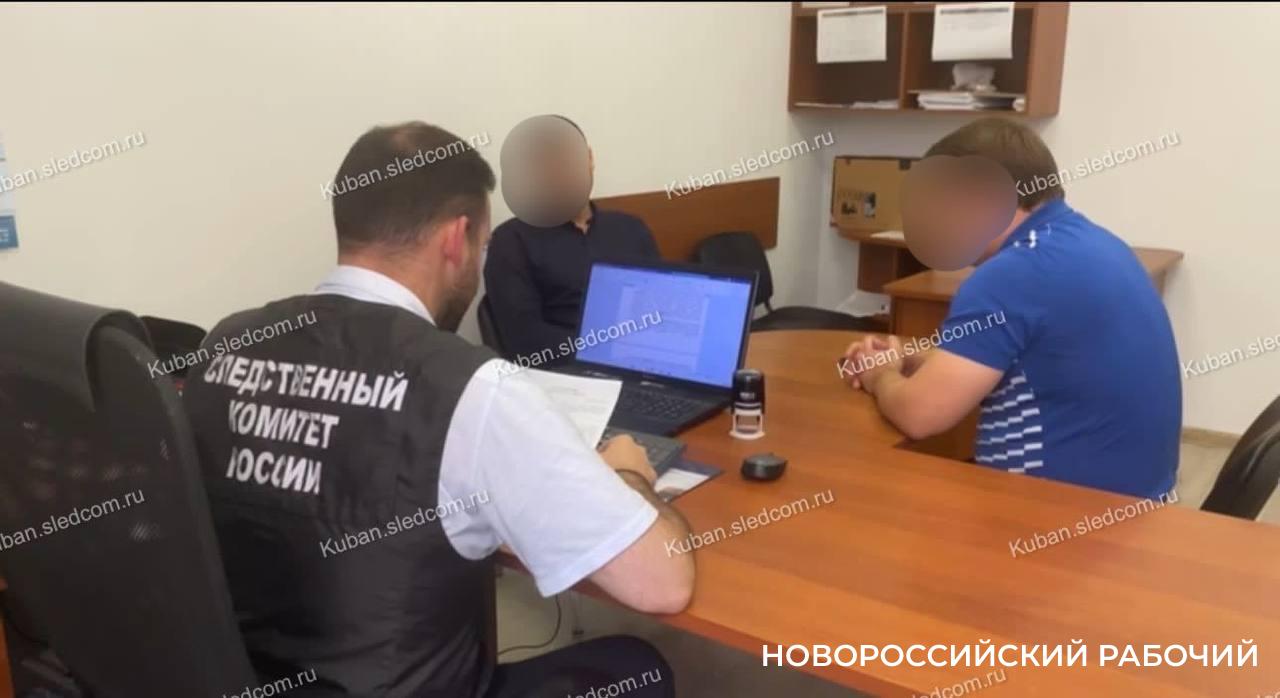 В Новороссийске адвокат хотел обманом заработать 500 000 рублей