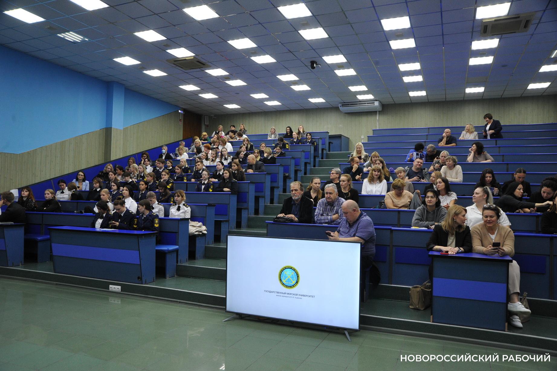 В Новороссийск съехались ведущие онкологи страны