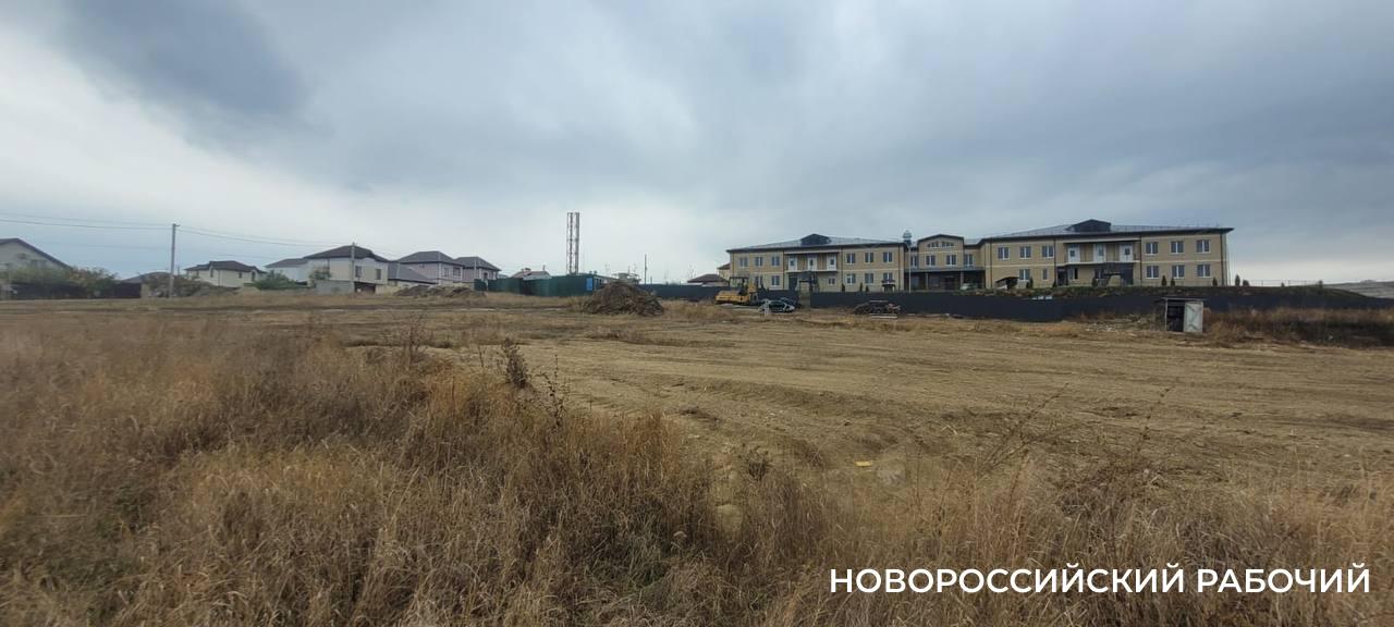 В Новороссийске начали строить поликлинику