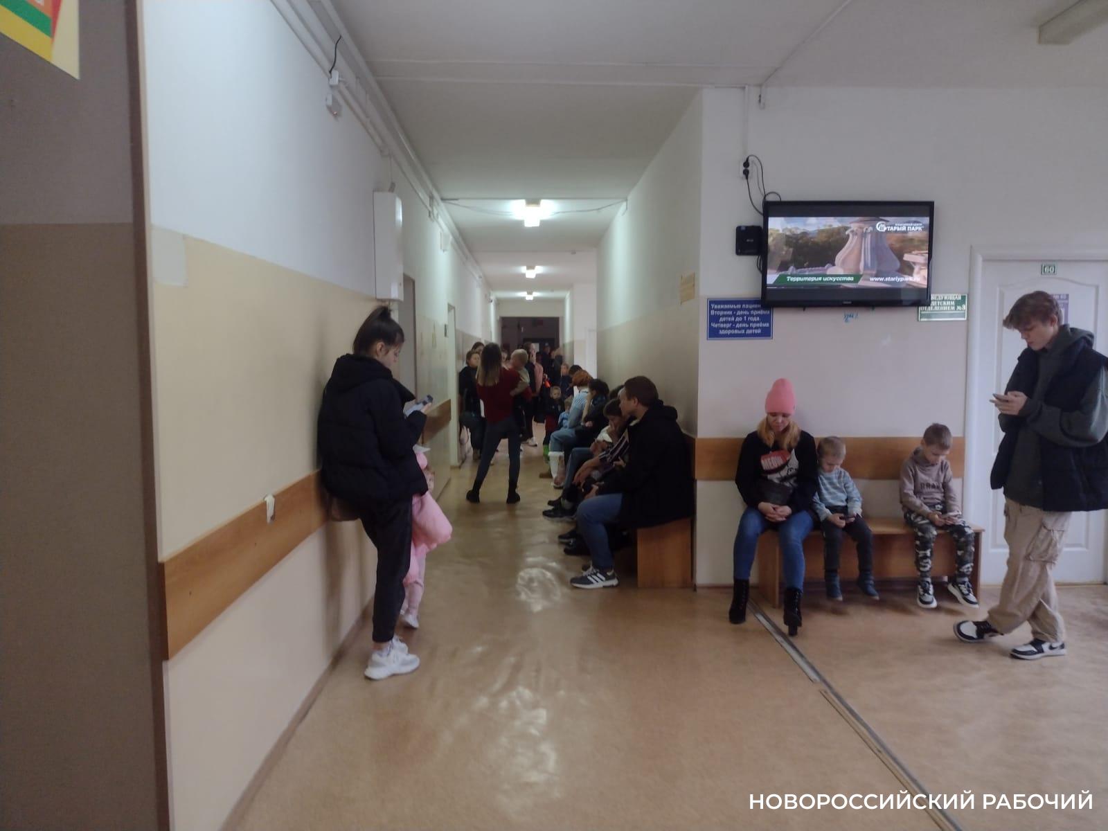 Школу Новороссийска перевели на дистанционку из-за 11 случаев пневмонии