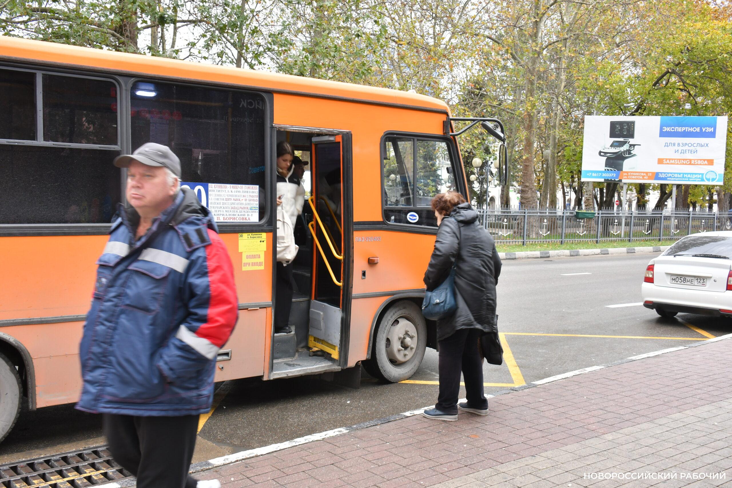 В Новороссийске – дефицит водителей общественного транспорта. Многим не нравится, что их контролируют