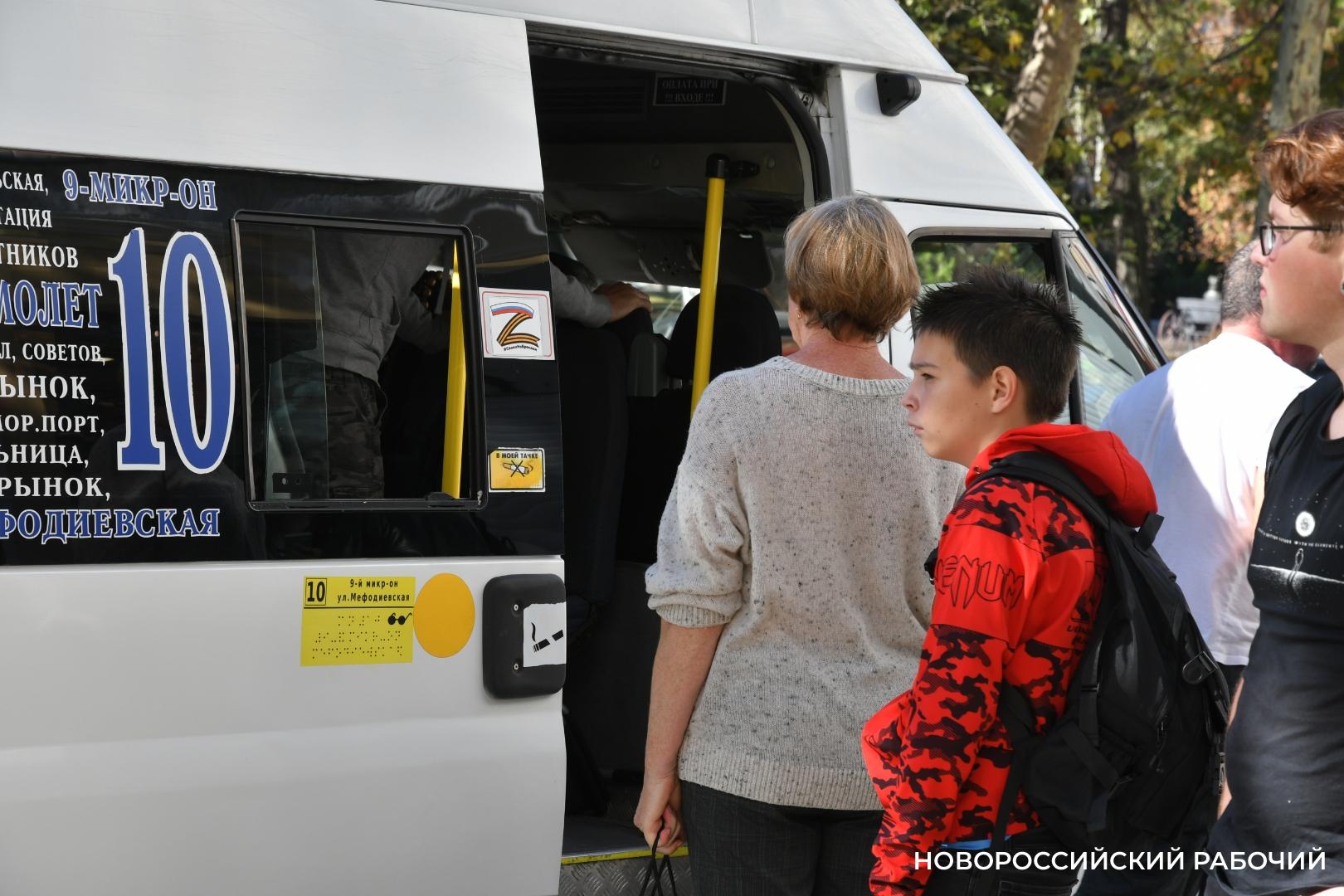 В новороссийских автобусах прекратят практику «поедем, когда заполнится»