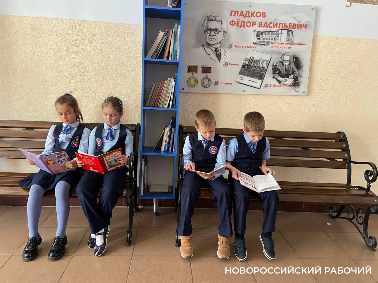 В Новороссийске новый центр «Игр разума» — школа №22
