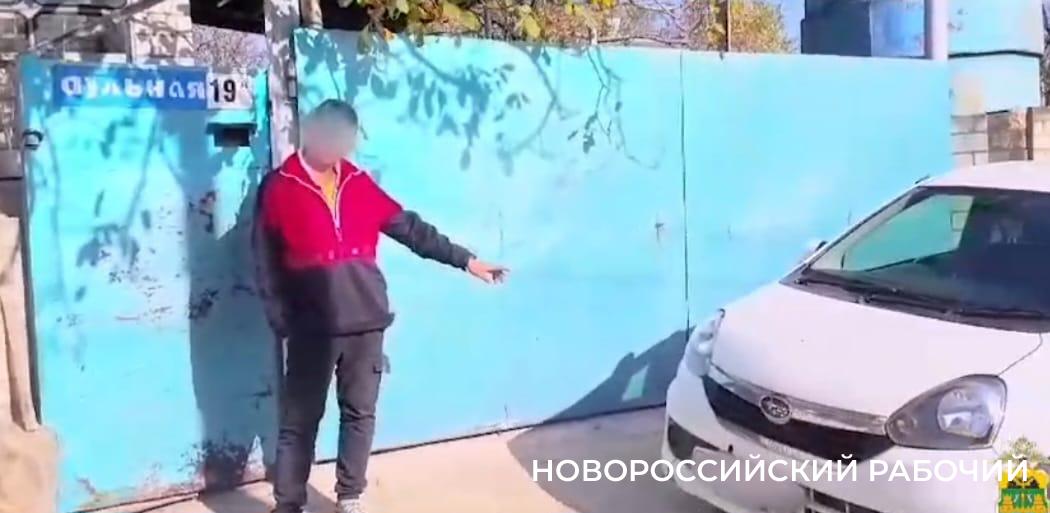 Житель Новороссийска угнал машину своего знакомого и может пойти под суд