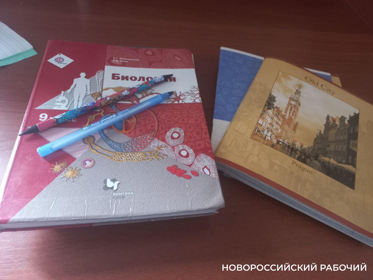 Росгвардейцы проверят, как охраняют школы и детсады Новороссийска