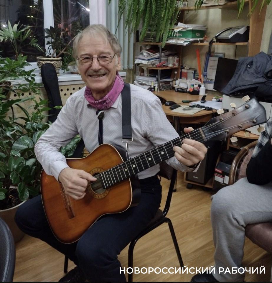 Новороссийский клуб старых добрых песен ждёт молодые сердца
