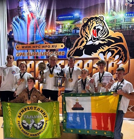 9 мировых рекордов установили новороссийцы на чемпионате Евразии по пауэрлифтингу, пауэрспорту и армлифтингу WPSO/WPA/WAO