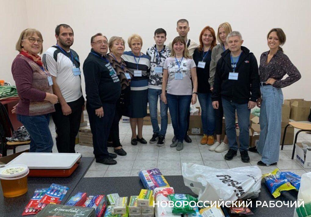 В Новороссийске волонтеров будут награждать премией главы города. По конкурсу
