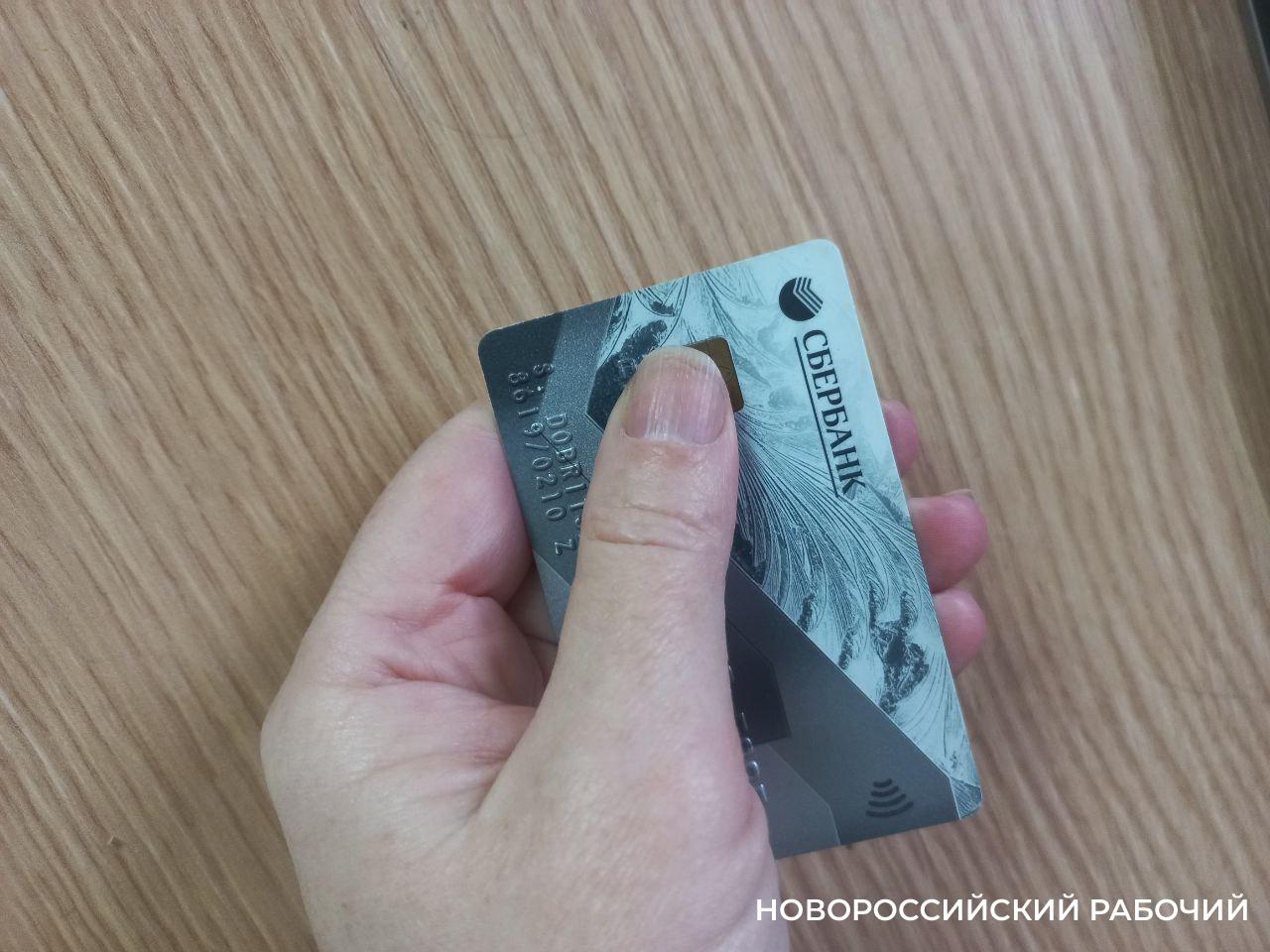 В Новороссийске пойдет под суд угонщик экскаватора, который работал в «службе безопасности банка»