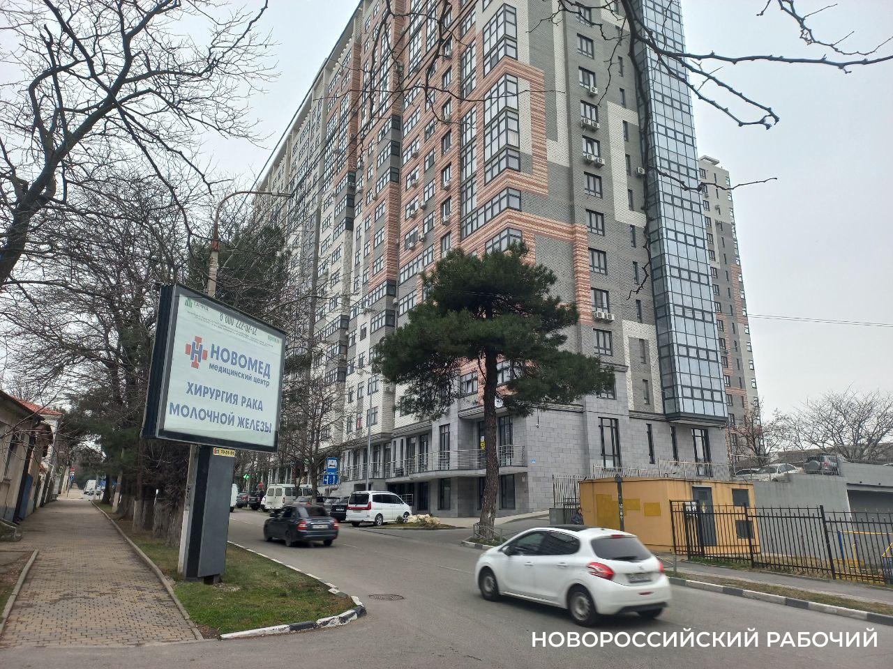 В Новороссийске 10 процентов жилья покупают москвичи