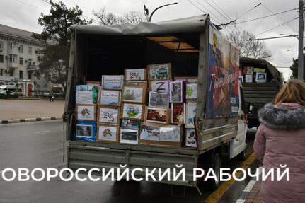 Гуманитарная помощь из Новороссийска доставлена нашим бойцам