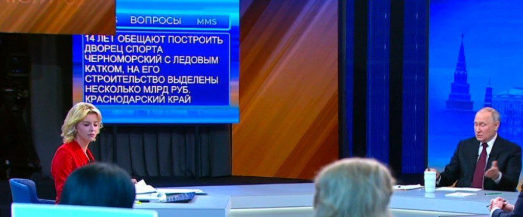 Проблема недостроенного Дворца спорта в Новороссийске всплыла на прямом эфире с Путиным