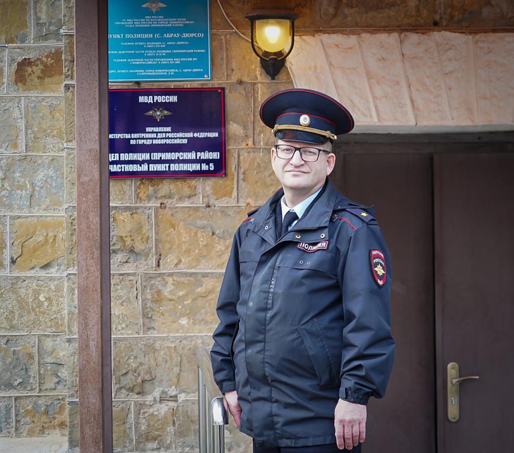 Участковый полиции Новороссийска «обезвредил» раскаленную кастрюлю и заслужил благодарность