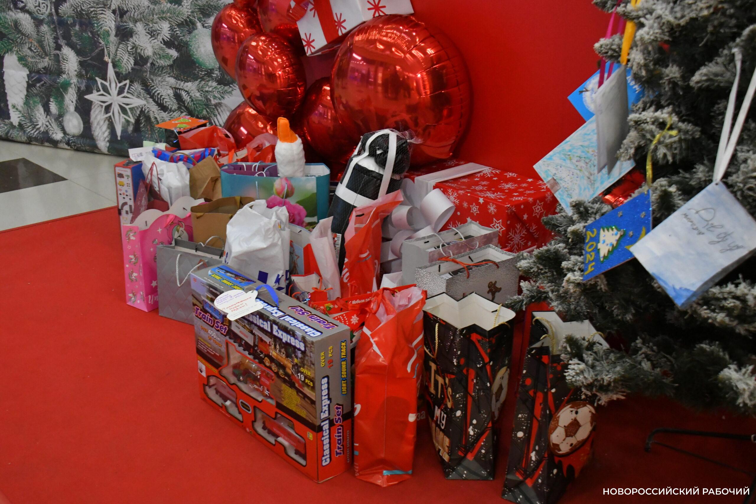 В Новороссийске продолжается акция «Подари ребенку праздник». Вы еще можете поучаствовать