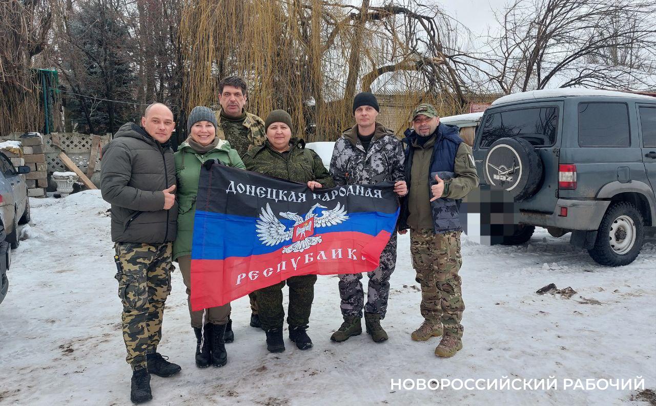 Три тонны гуманитарного груза в ДНР отправили жители Новороссийска