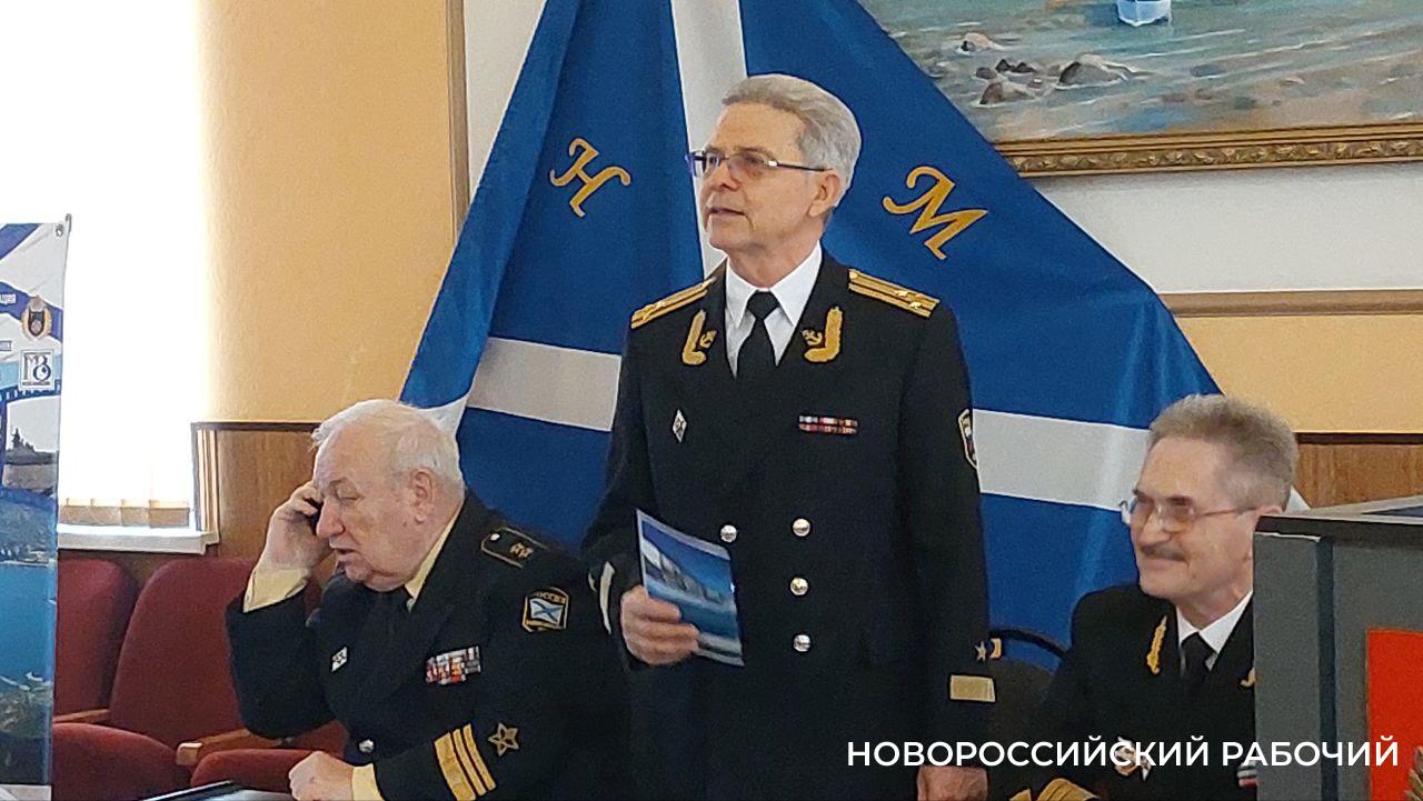 Он сохранил Черноморский флот для России! В Новороссийске прошли «Касатоновские чтения». Видео «НР»