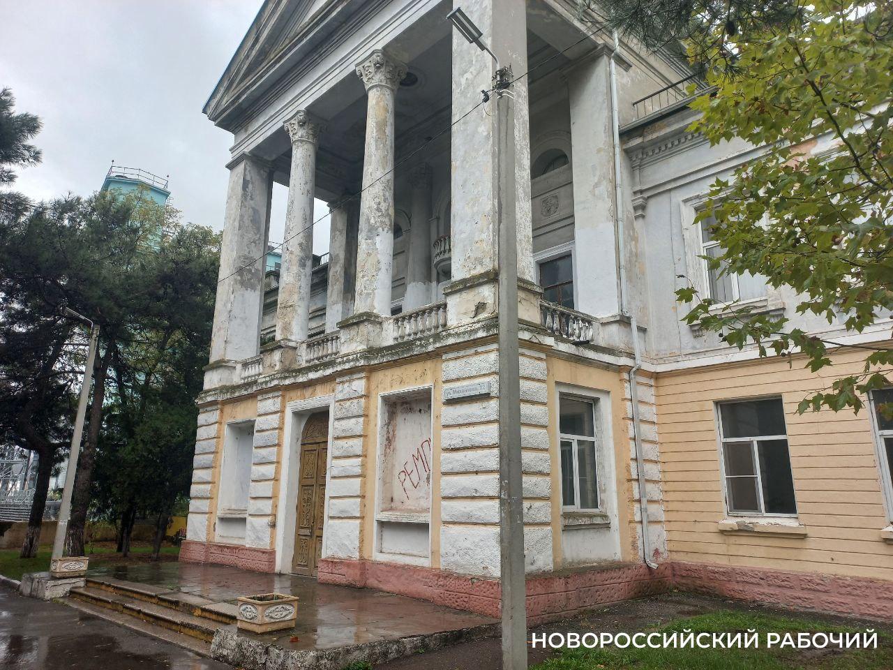 Легендарные места Новороссийска, которых уже нет: «Морковка»