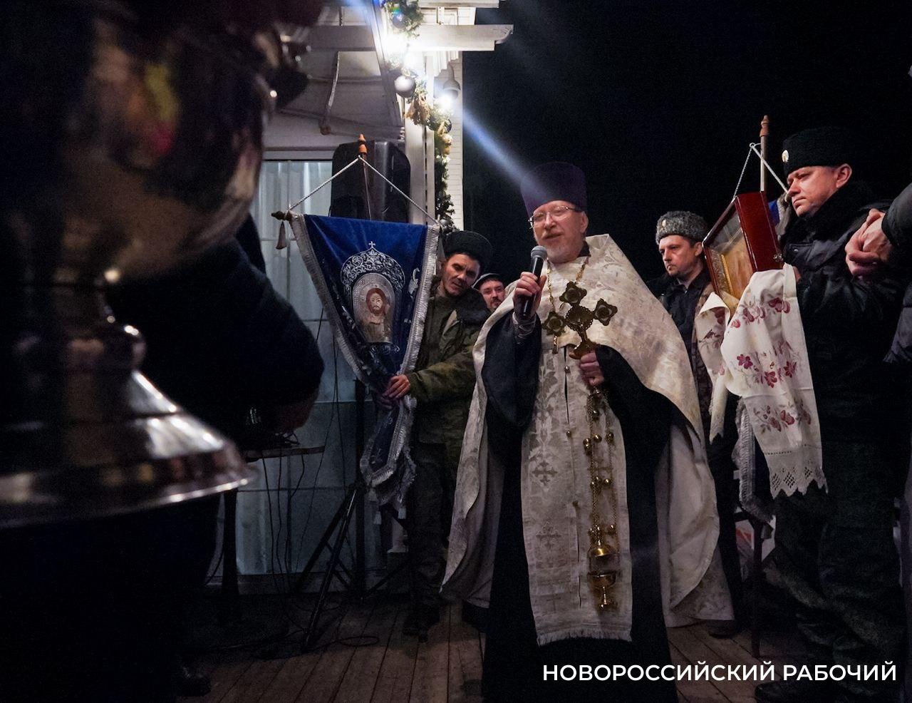 В Новороссийске прошел праздник Крещения. Фоторепортаж «НР»