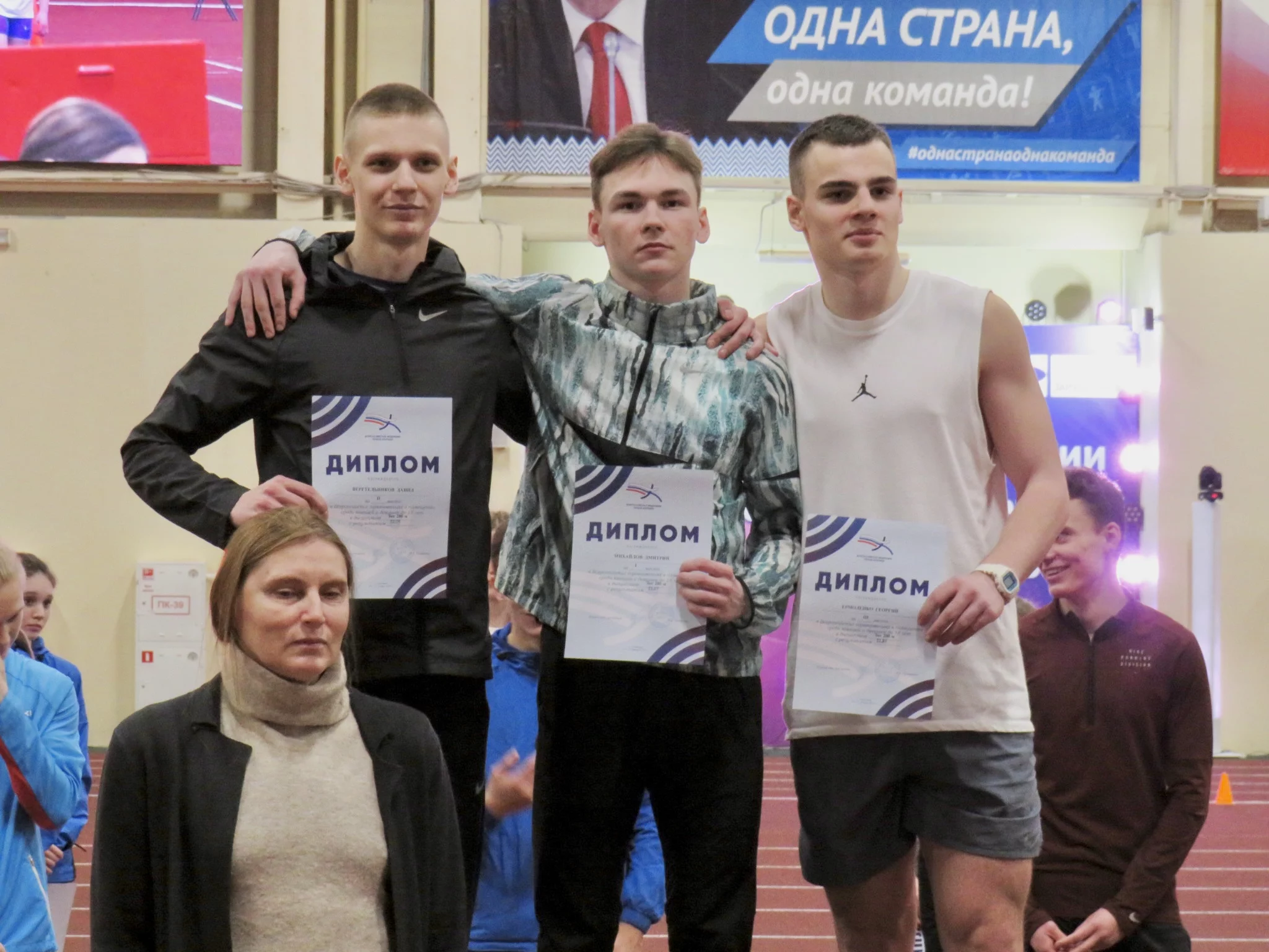 Новороссийский легкоатлет привез бронзу со всероссийских соревнований