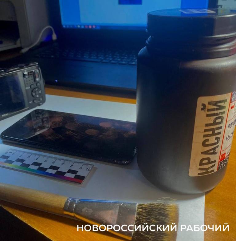 В Новороссийске очередная кража «не отходя от кассы»