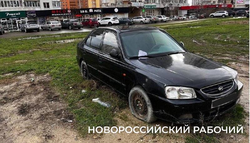 В феврале в Новороссийске с городских улиц убрали две брошенных машины