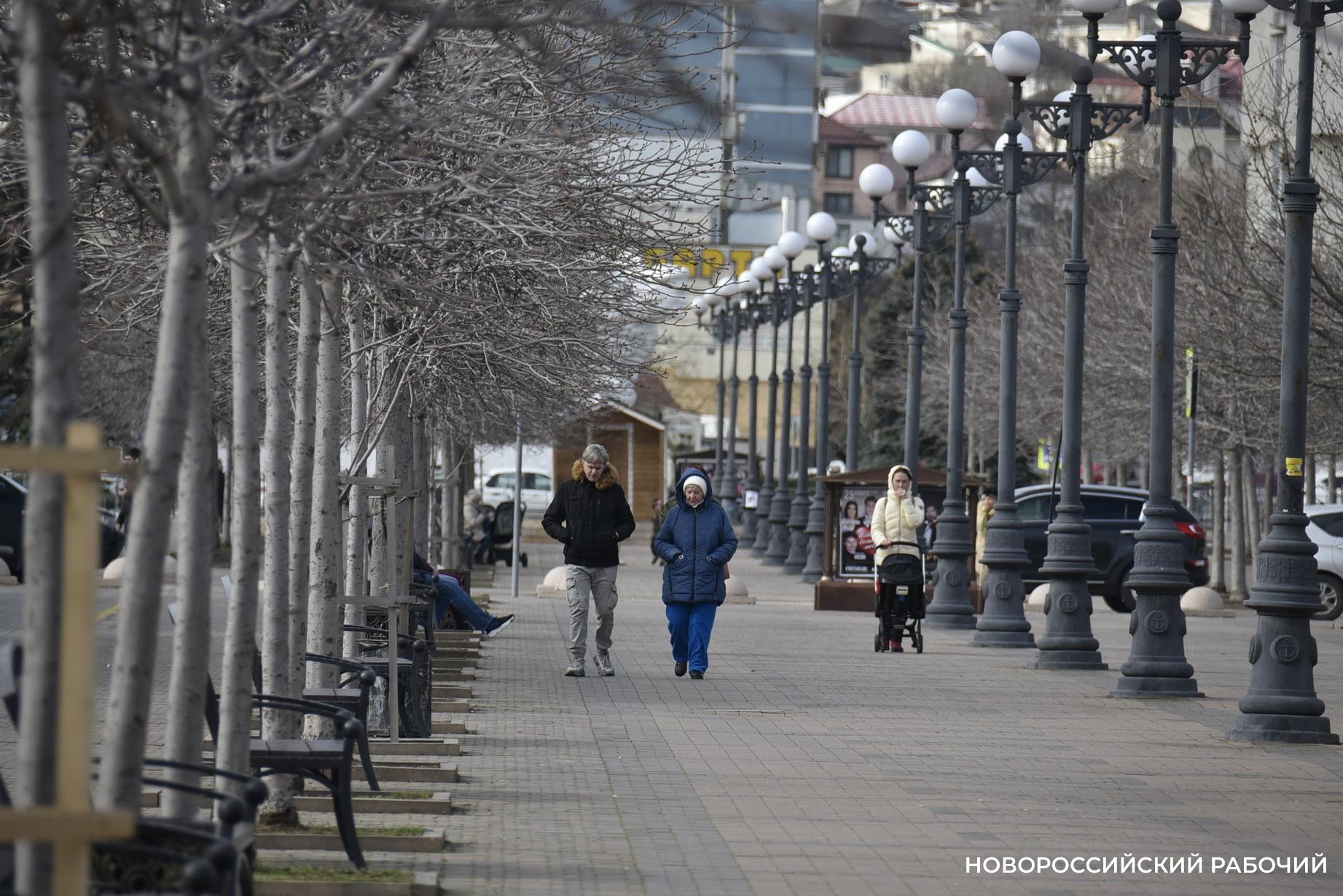 Новороссийцам улыбнулась погода