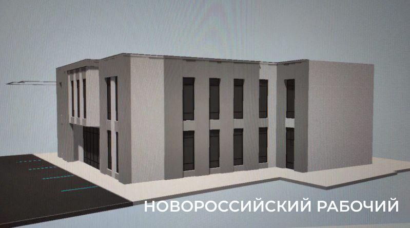 В центре Новороссийска вместо выставочного зала появится диагностический центр