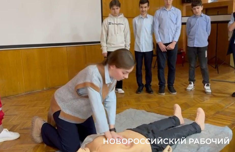 На «скорой помощи» Новороссийска школьникам расскажут о профессии и научат массажу сердца