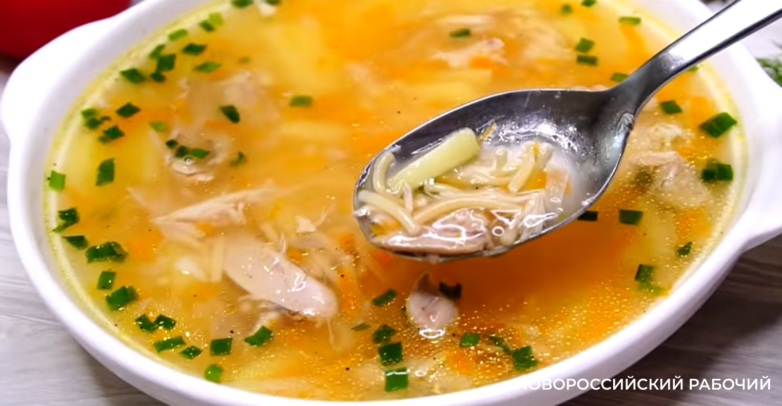 В чем секрет приготовления  вкусного куриного супа  