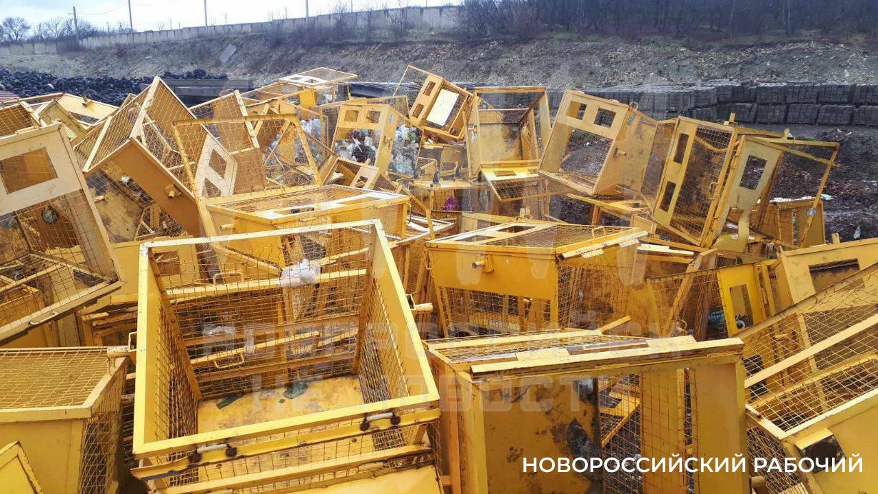 На улицы Новороссийска возвращаются желтые контейнеры для пластика