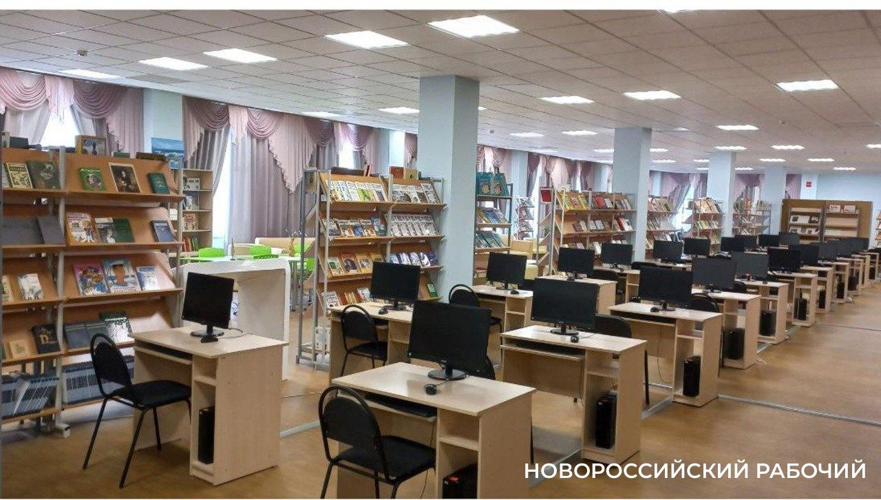 Для школьников Новороссийска купят больше 34 тысяч учебников