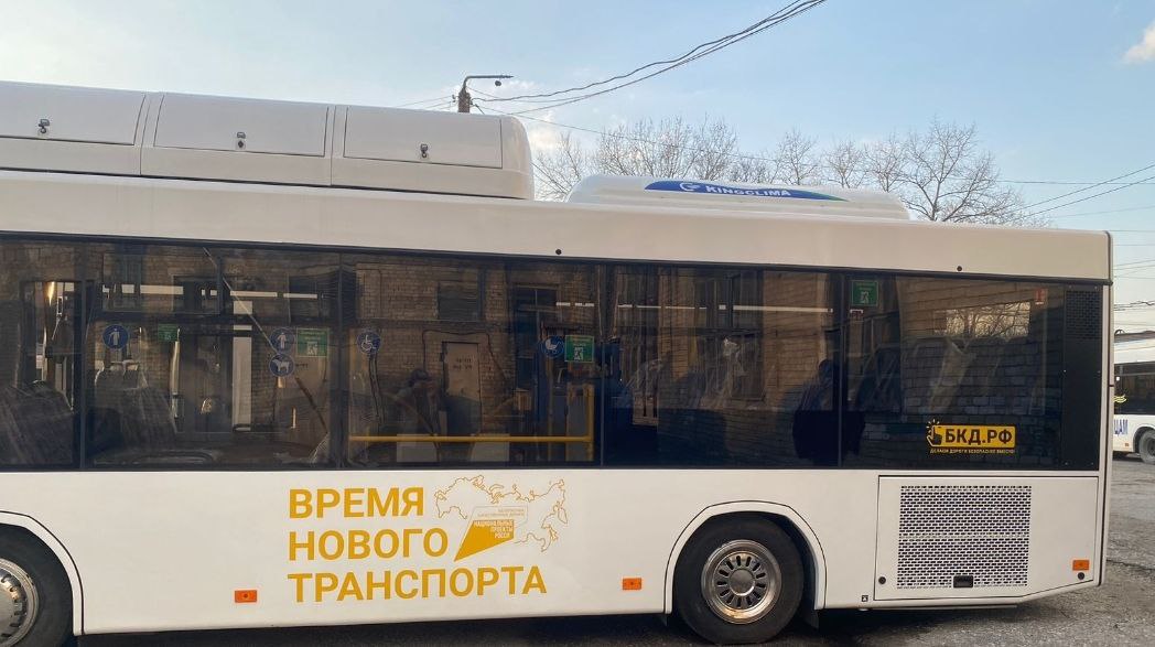 Новые троллейбусы в Новороссийске будут белыми. Что напишут на боку?