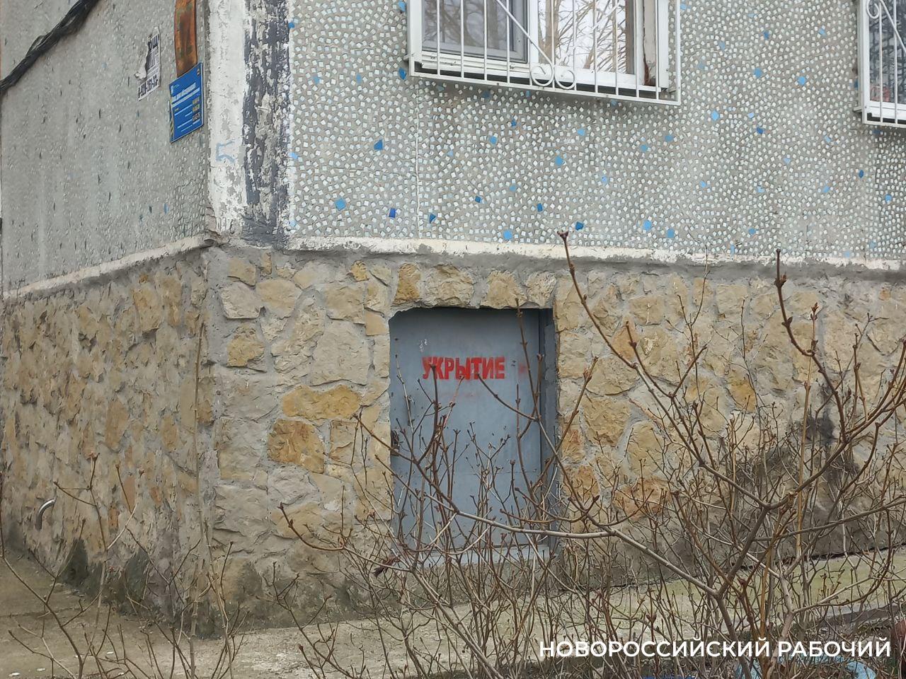 В Новороссийске опубликовали адреса укрытий