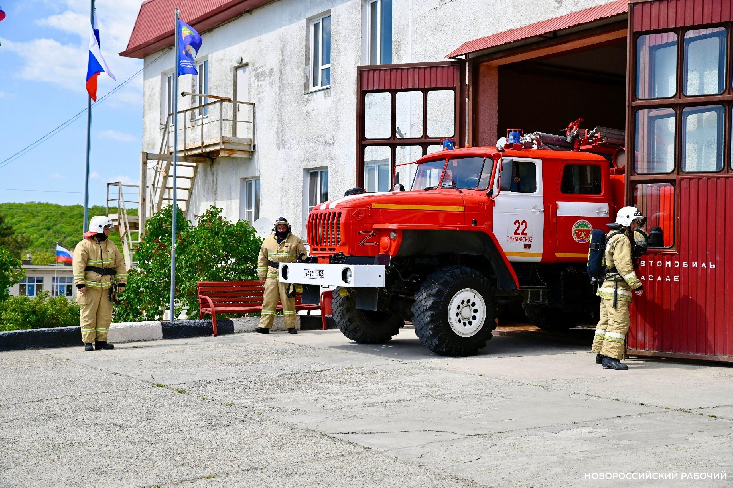 Возле пожарной части Новороссийска откроют спортплощадку для жителей