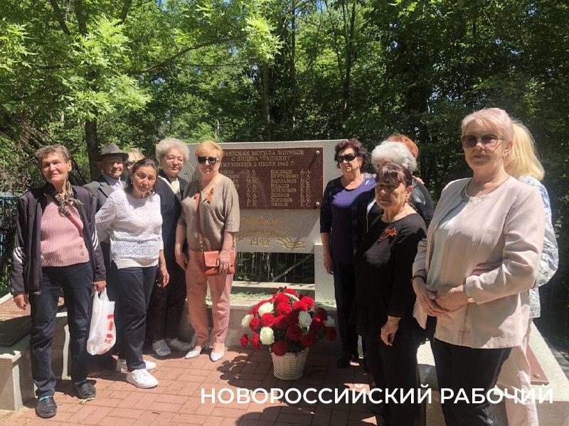 В Новороссийске чтят память защитников города в годы Великой Отечественной