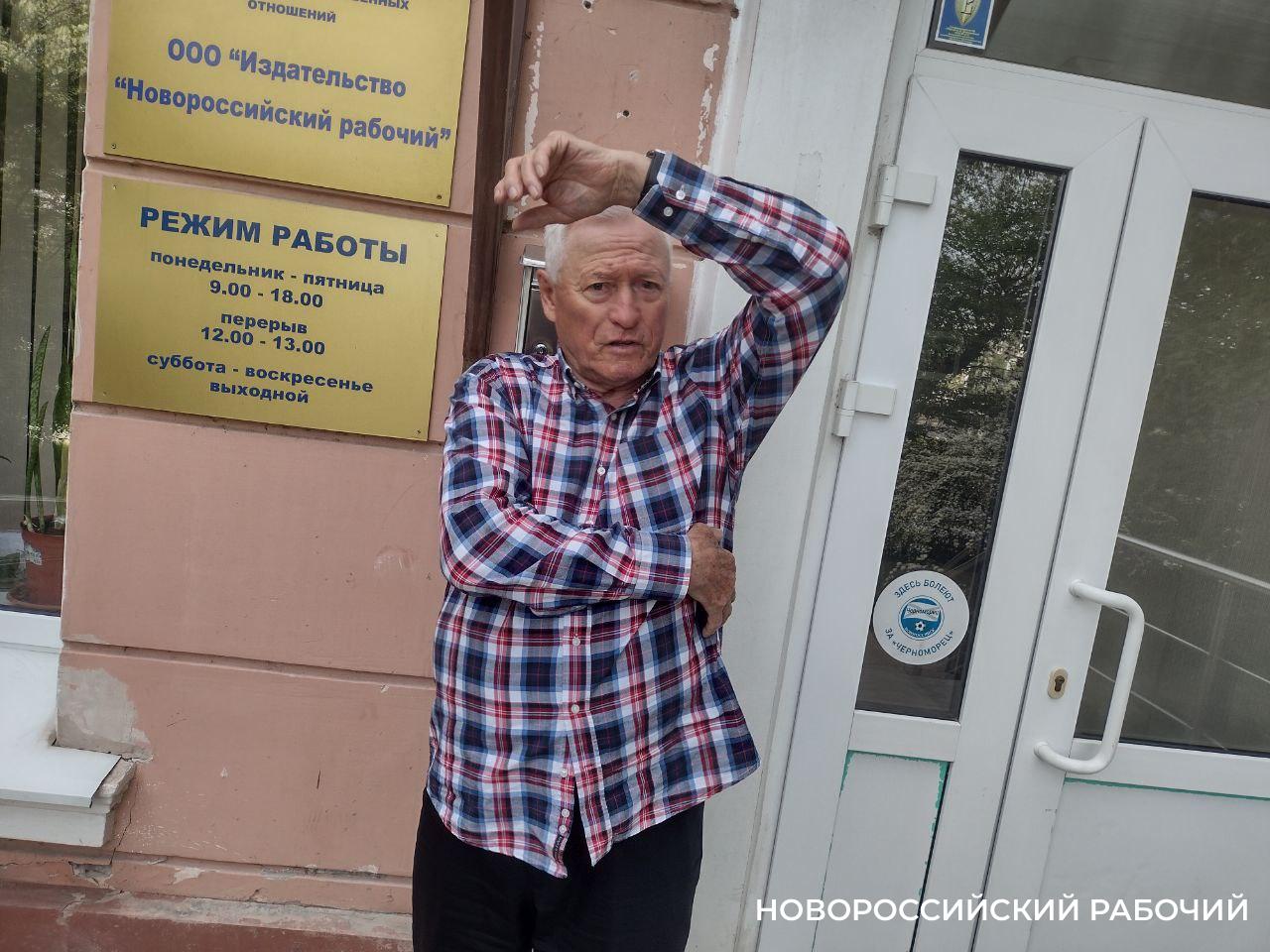 В Новороссийске пенсионеры падают в городской бане. Почему не установить поручни?