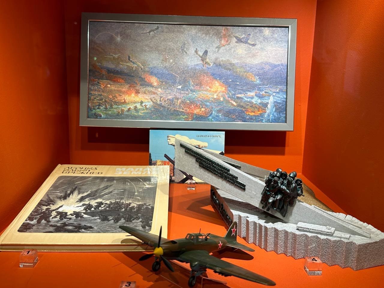 В Музее Победы на Поклонной горе в Москве открылась выставка школьного музея из Новороссийска