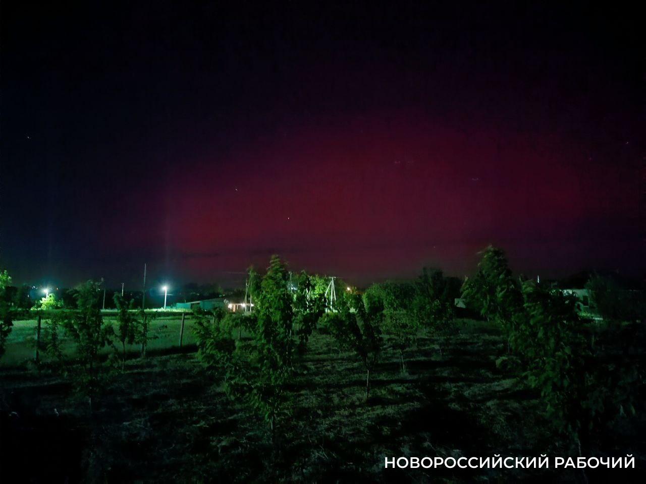 В соседнем с Новороссийском районе запечатлели полярное сияние. А у нас?