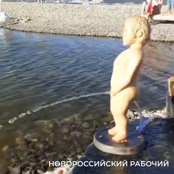 В Новороссийске появился свой писающий мальчик