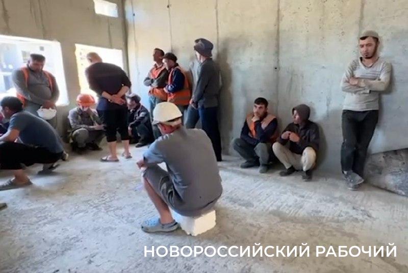 В Новороссийске проверили 150 иностранных строителей: 30 из них выдворят из России