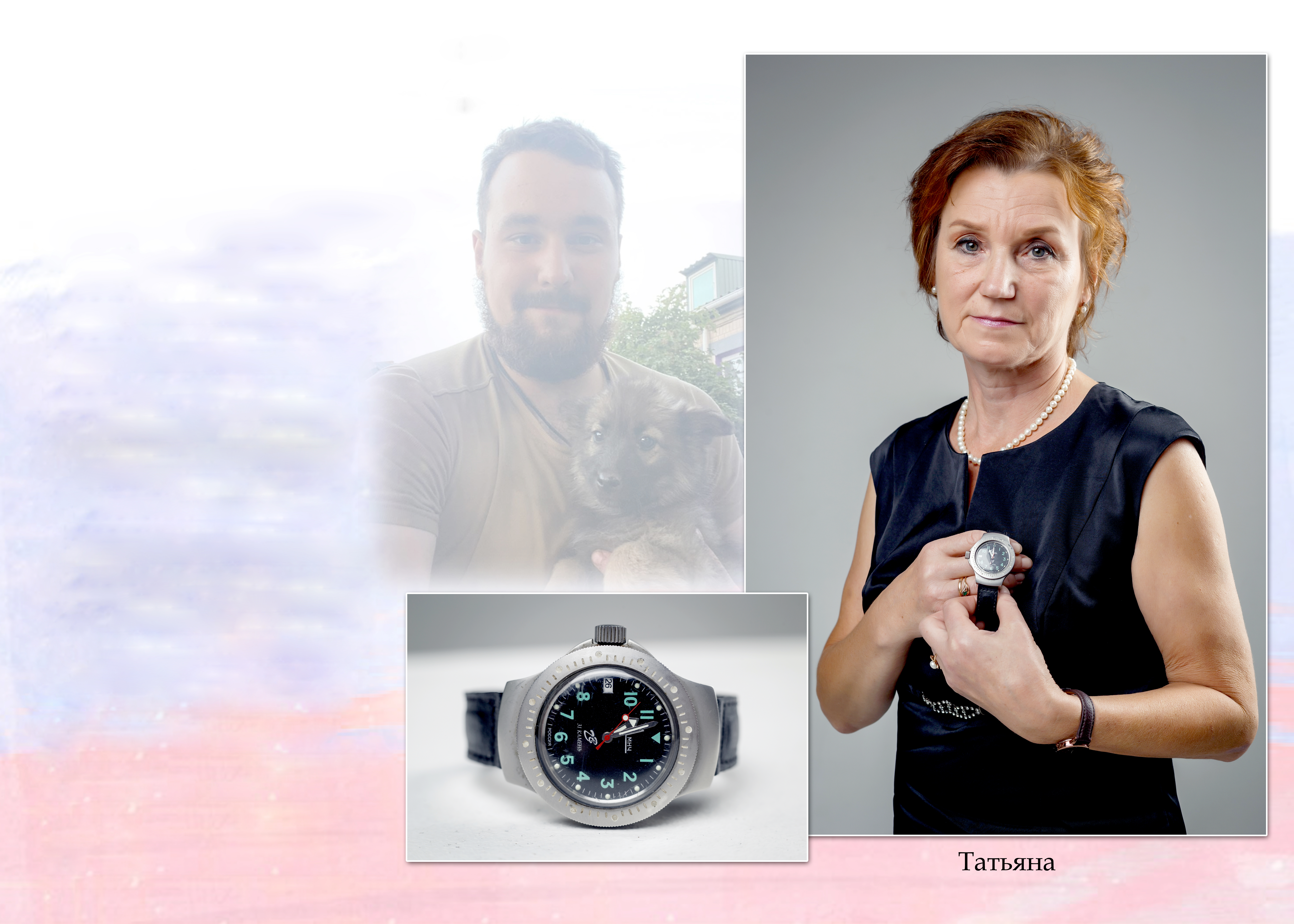 «Когда сына не стало на СВО, отец его часы почти не снимает»