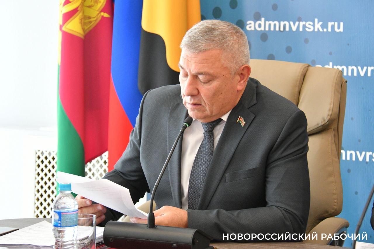 Примите поздравления!