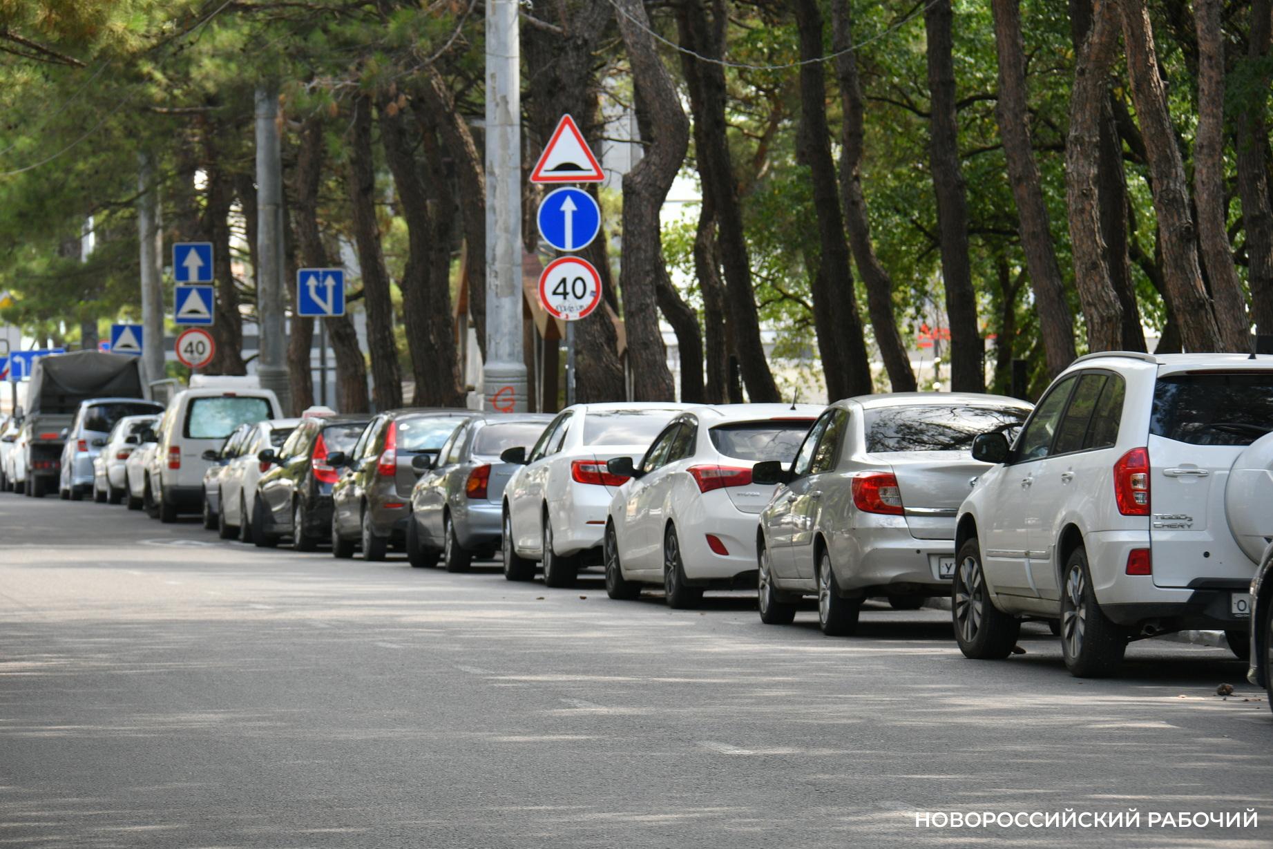 Только за деньги! В Новороссийске назвали адреса новых платных парковок