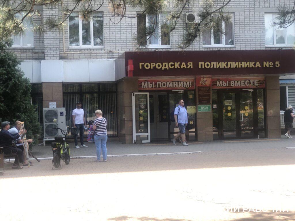 В Новороссийске объединятся городская поликлиника и сельская больница. Чего  ждать пациентам? | 08.07.2024 | Новороссийск - БезФормата