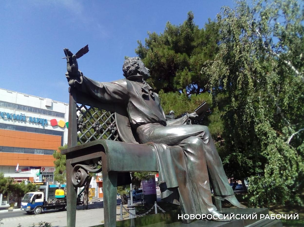 15 апреля – Международный день культуры